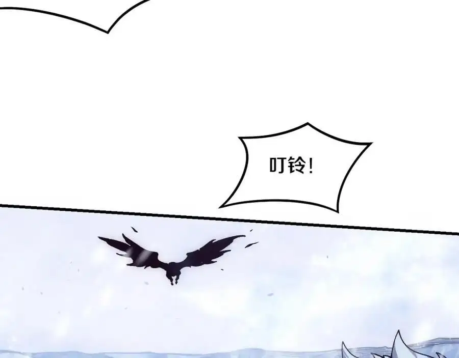 第177话 段飞得知真相！67