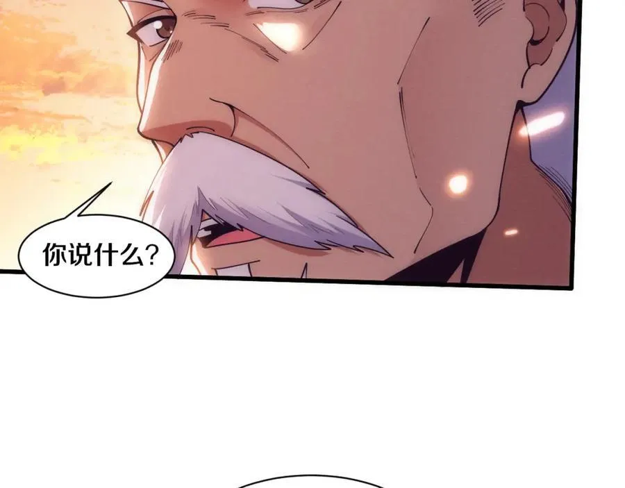 第198话 最终章：结束亦是开始！126
