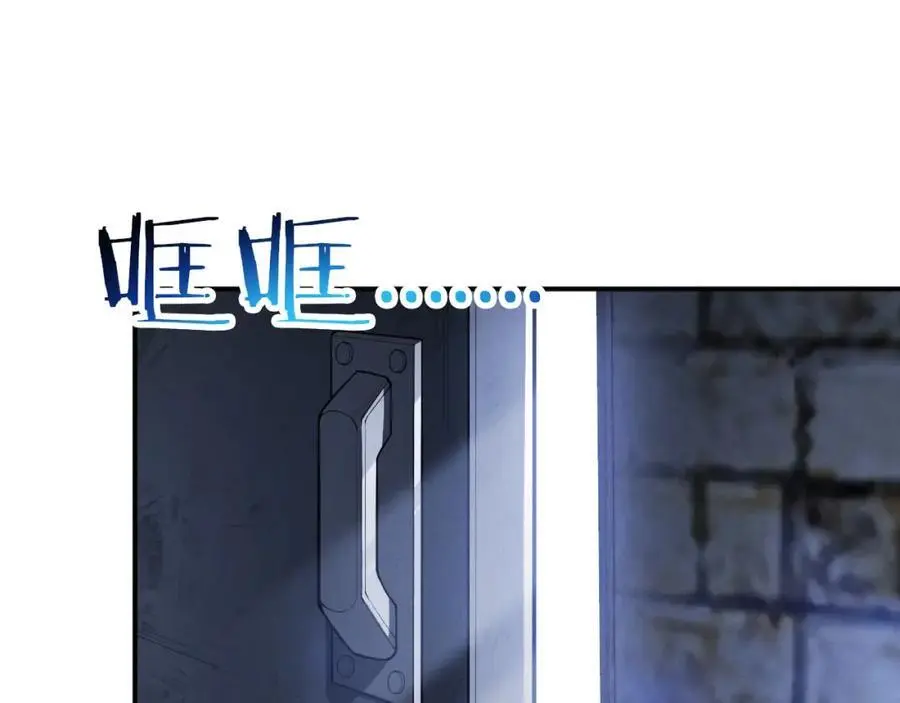 第180话 段飞不再是“人类”？！42