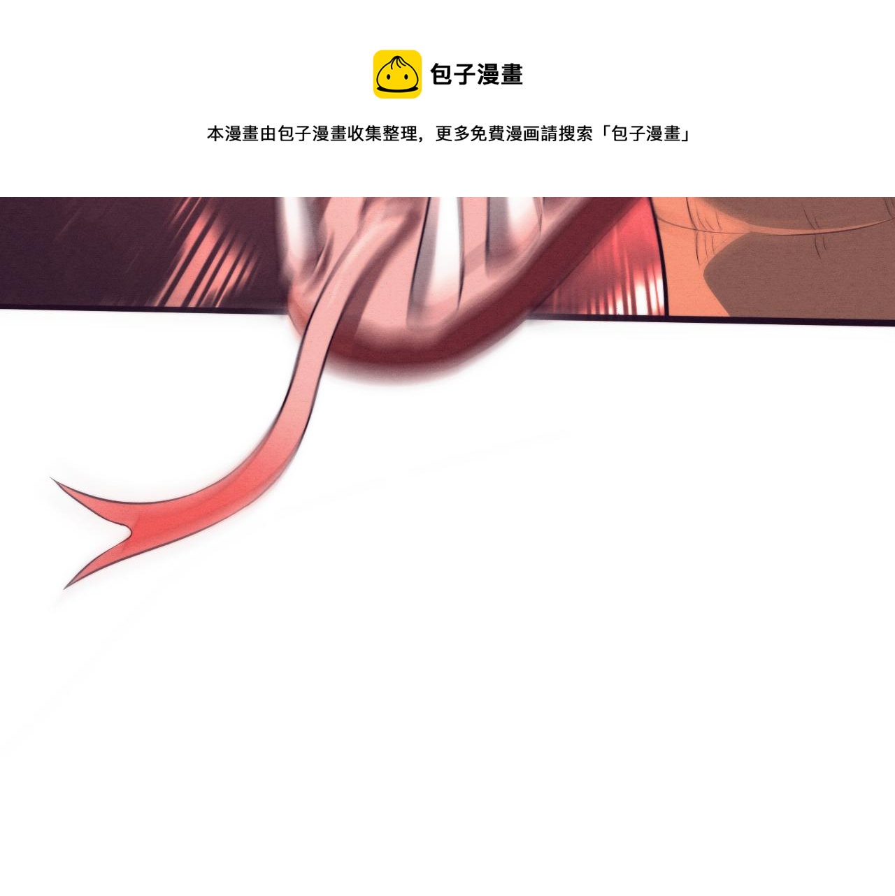 第77话 小队首战147