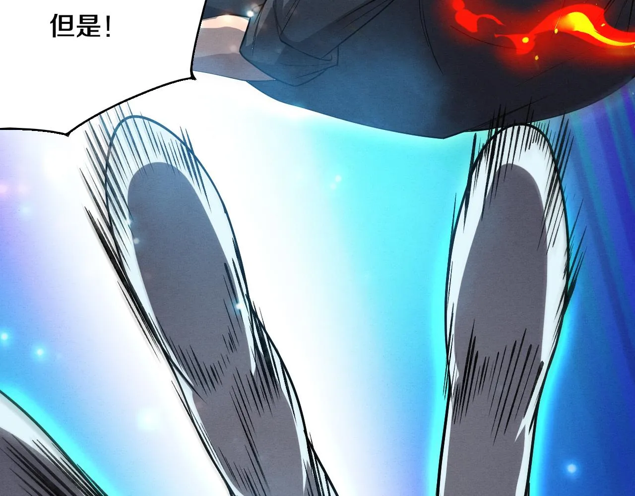 第130话 发现龙时弱点115