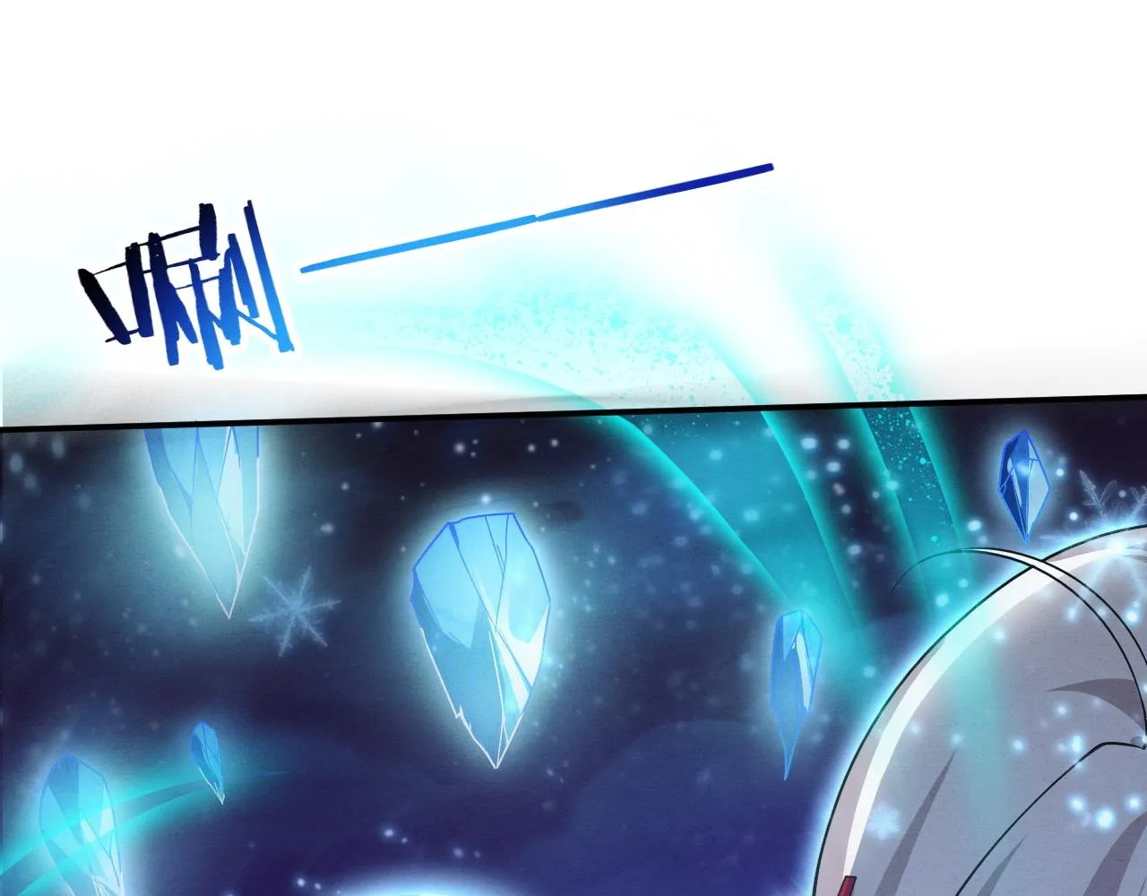 第121话 钥匙的秘密49
