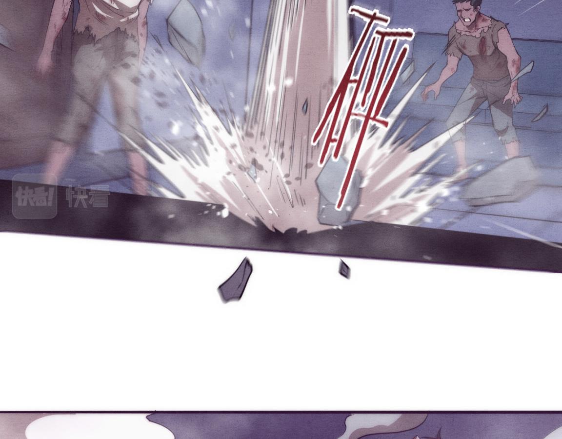 第5话 面临绝境的段飞！96