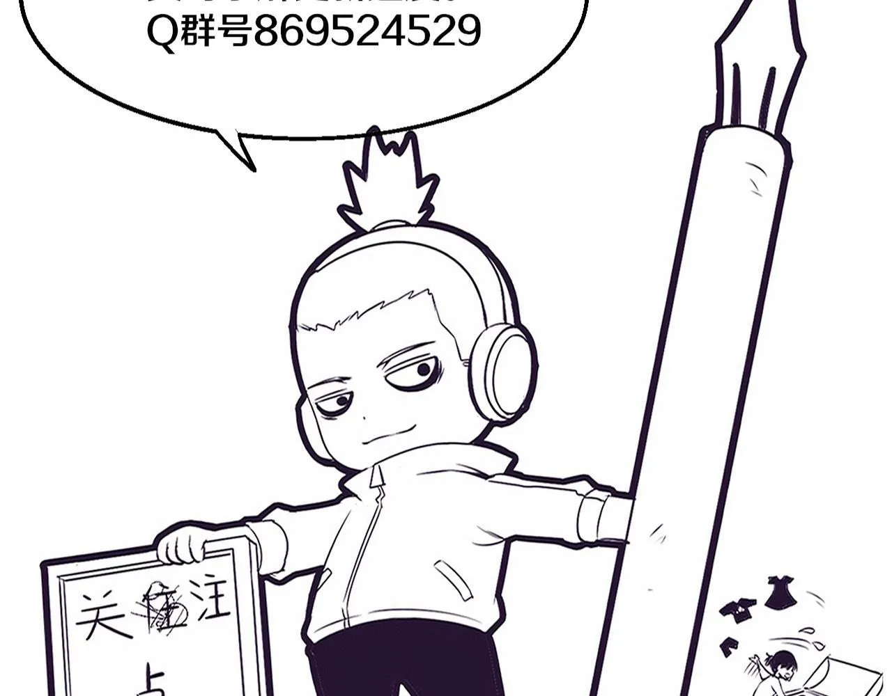 第145话 沉默监狱148