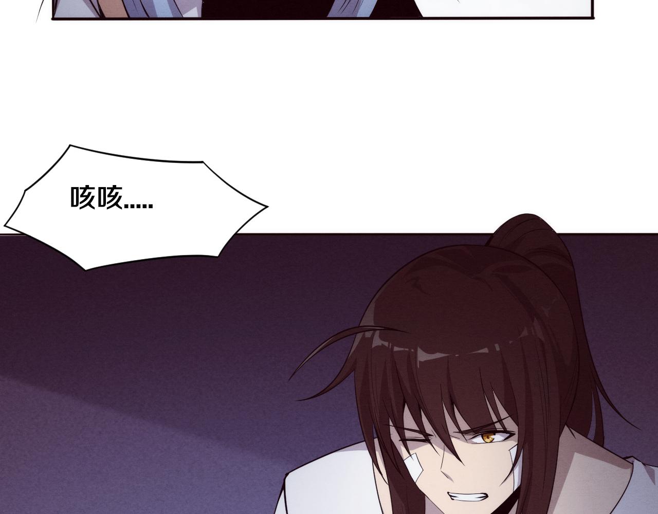 第75话 尸潮再现17