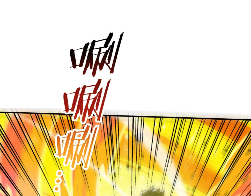 第116话 天灾发动总攻56