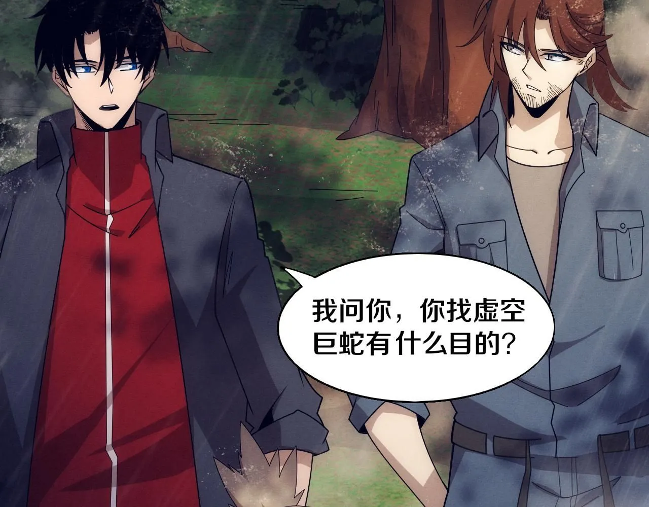 第158话 遗迹开始！59