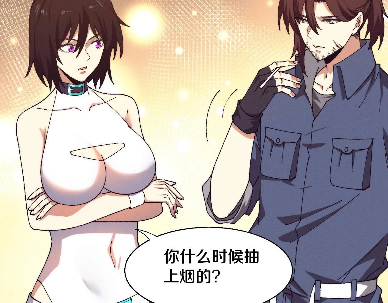 第160话 段飞看穿了阿龙36