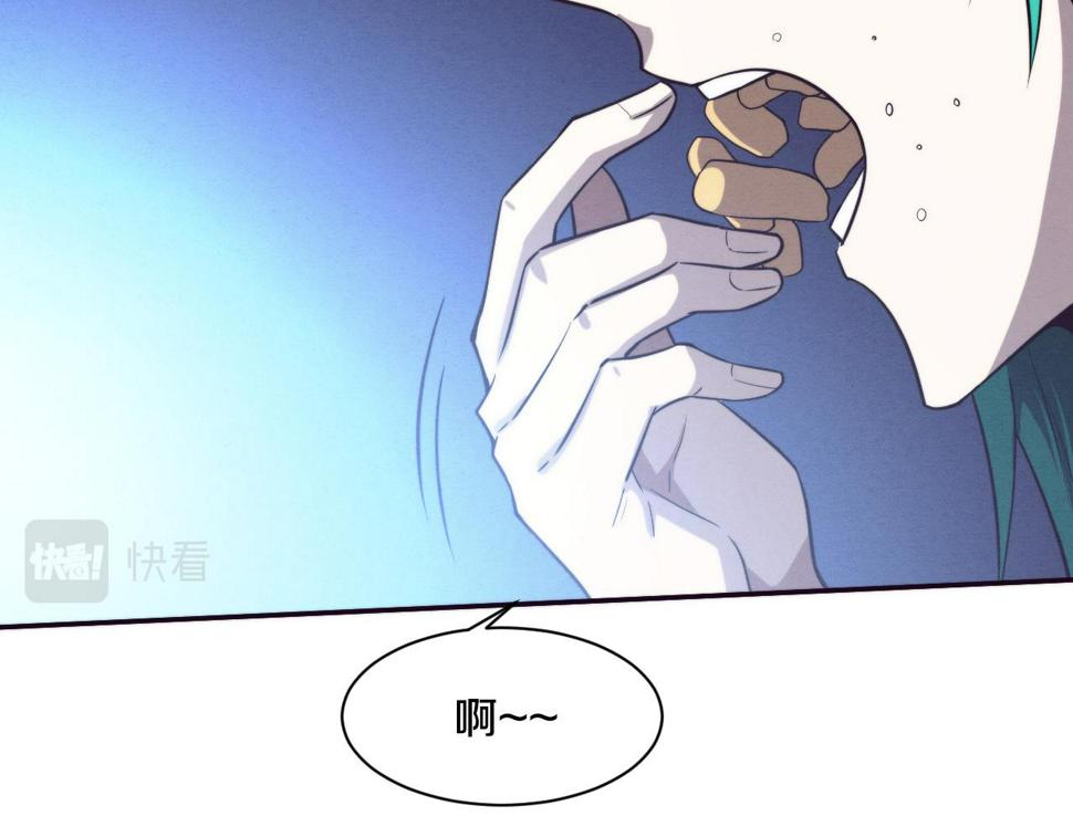 第114话 心悦抵达战场110