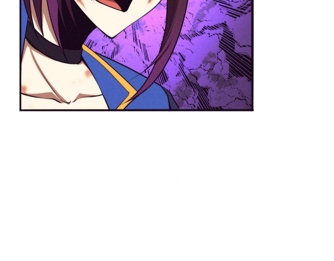 第37话 领主级丧尸！118
