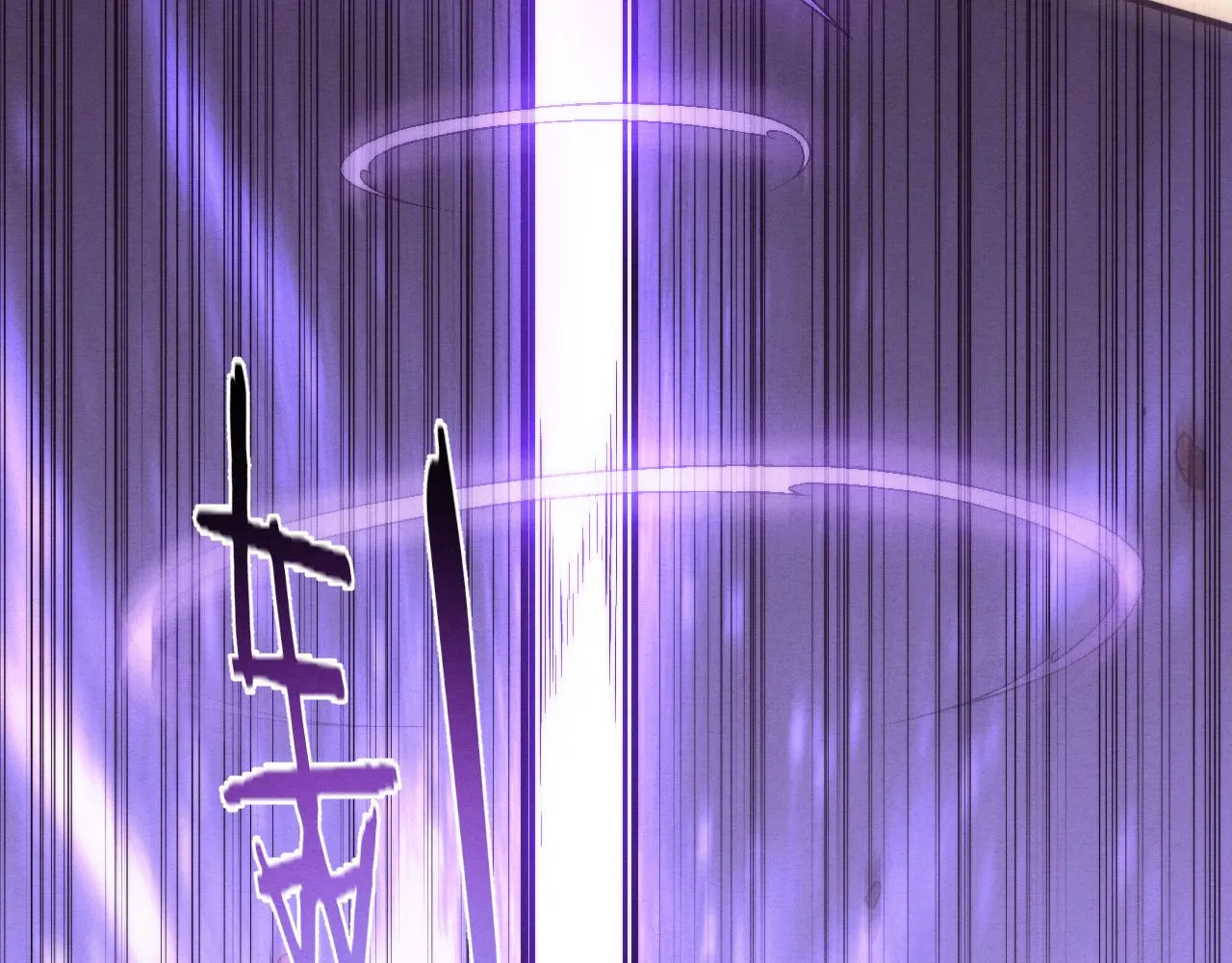 第122话 再次吸收原生种86