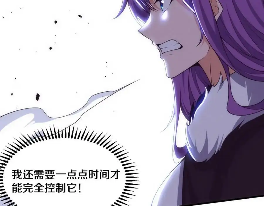 第181话 安雅的冒险109