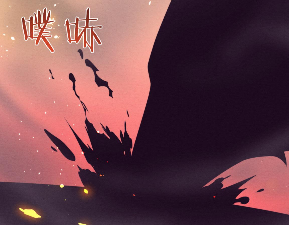 第21话 金宝的异能！99