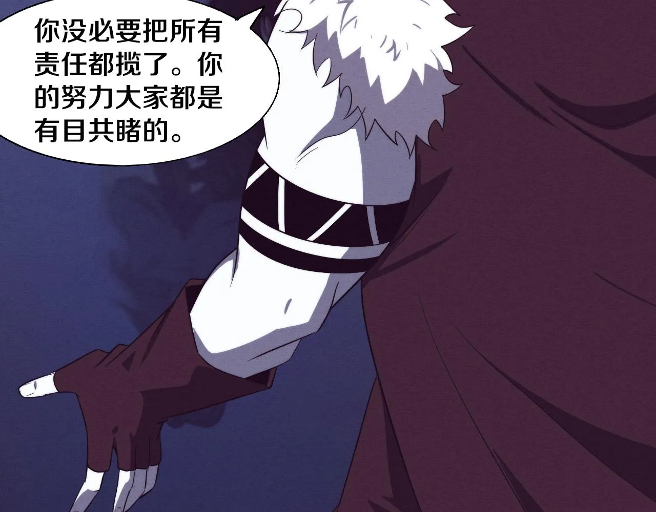 第135话 段飞吸收龙时51