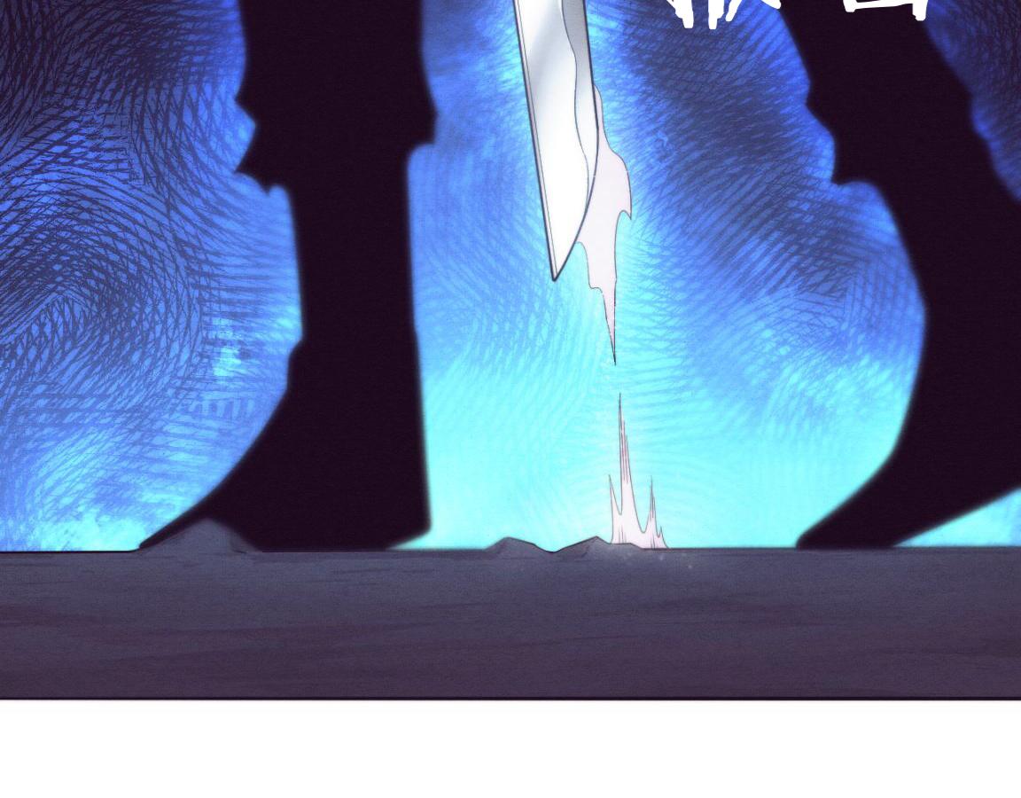 第35话 管中华的下场！58
