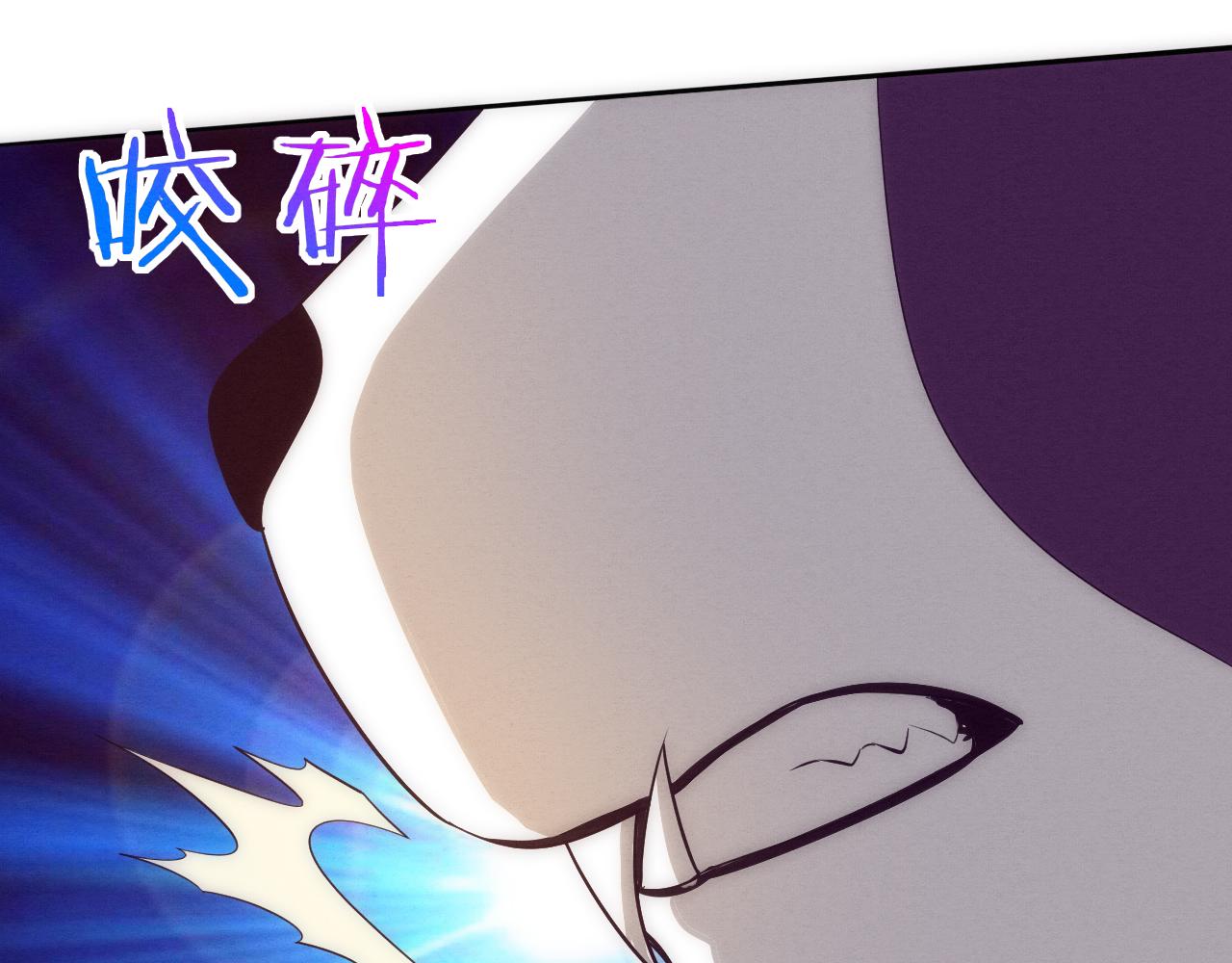 第80话 炎黄支援抵达134