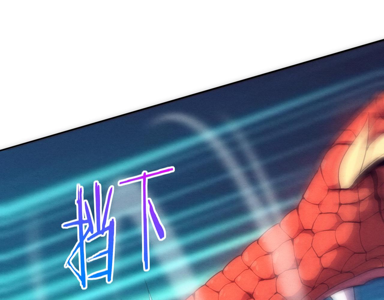 第78话 独自应对两只异兽66
