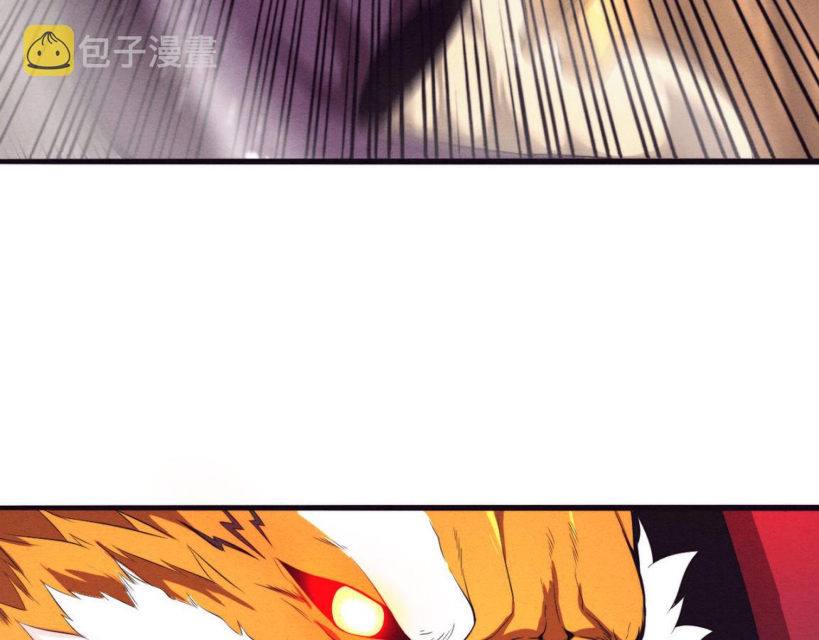 第21话 金宝的异能！36