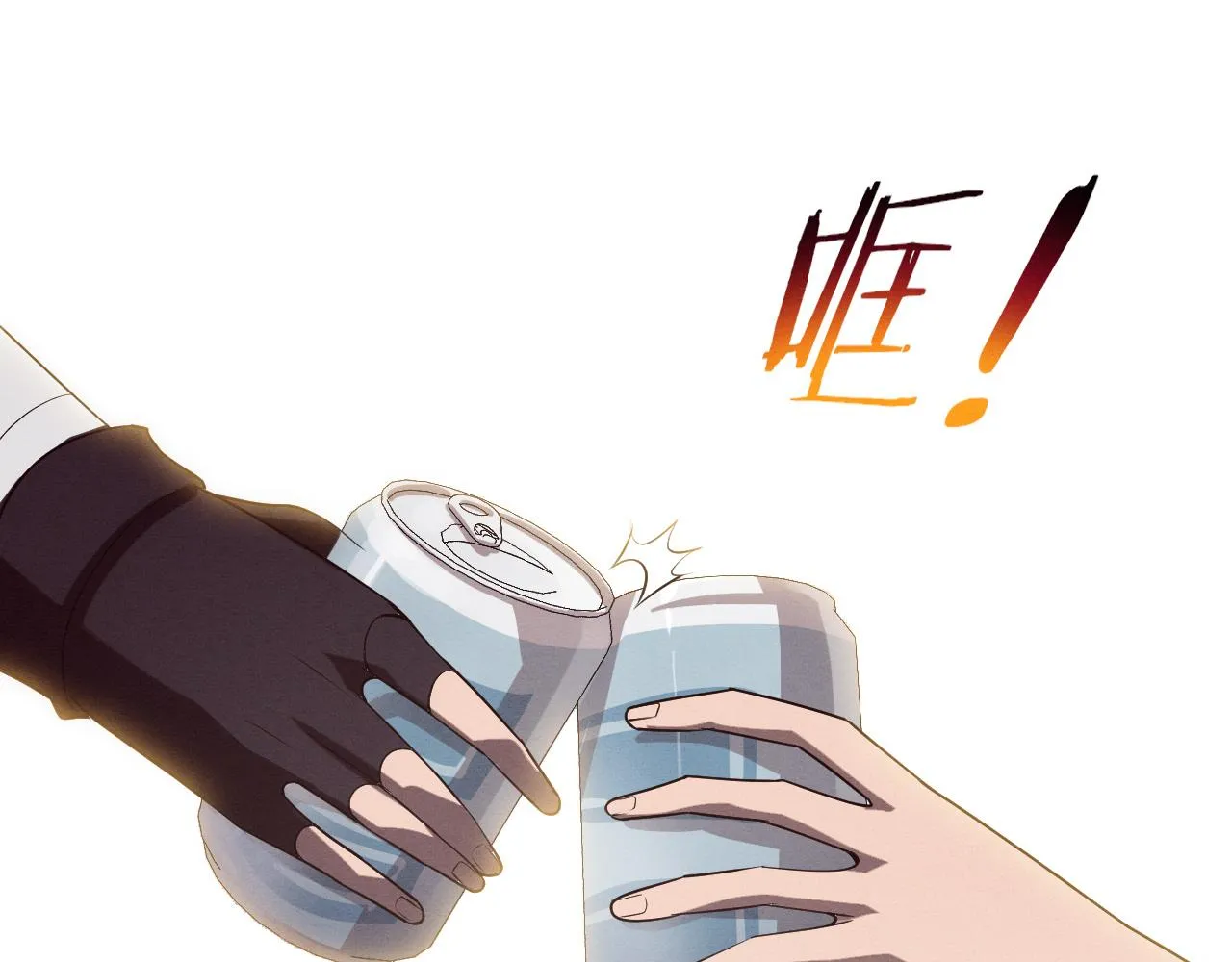 第137话 老朋友再见33