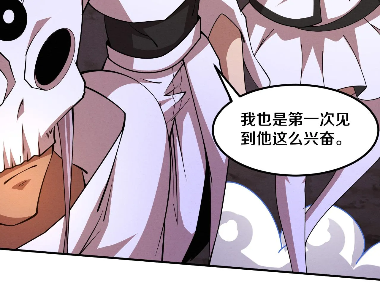 第136话 天网反击109