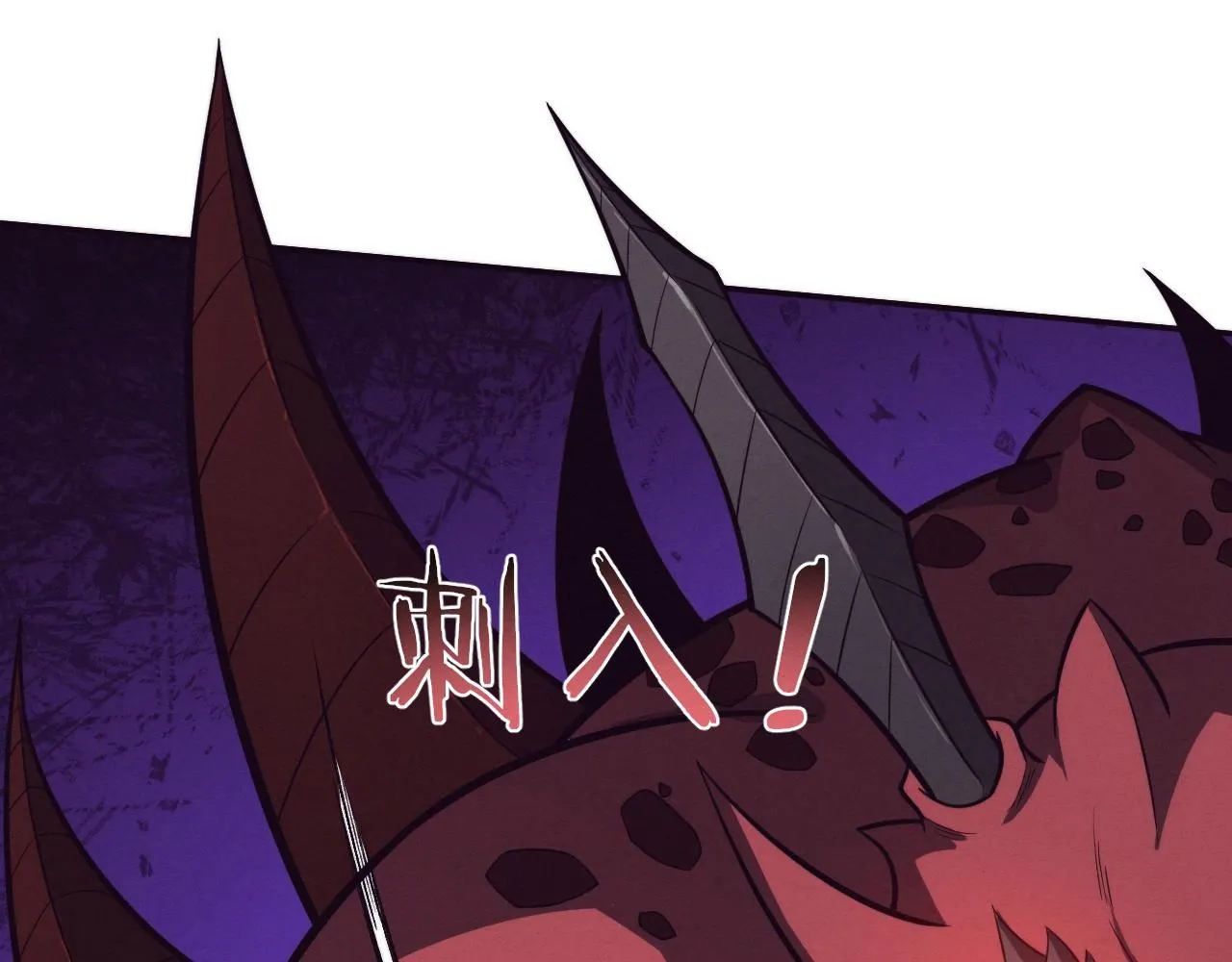 第149话 解开封锁异能50