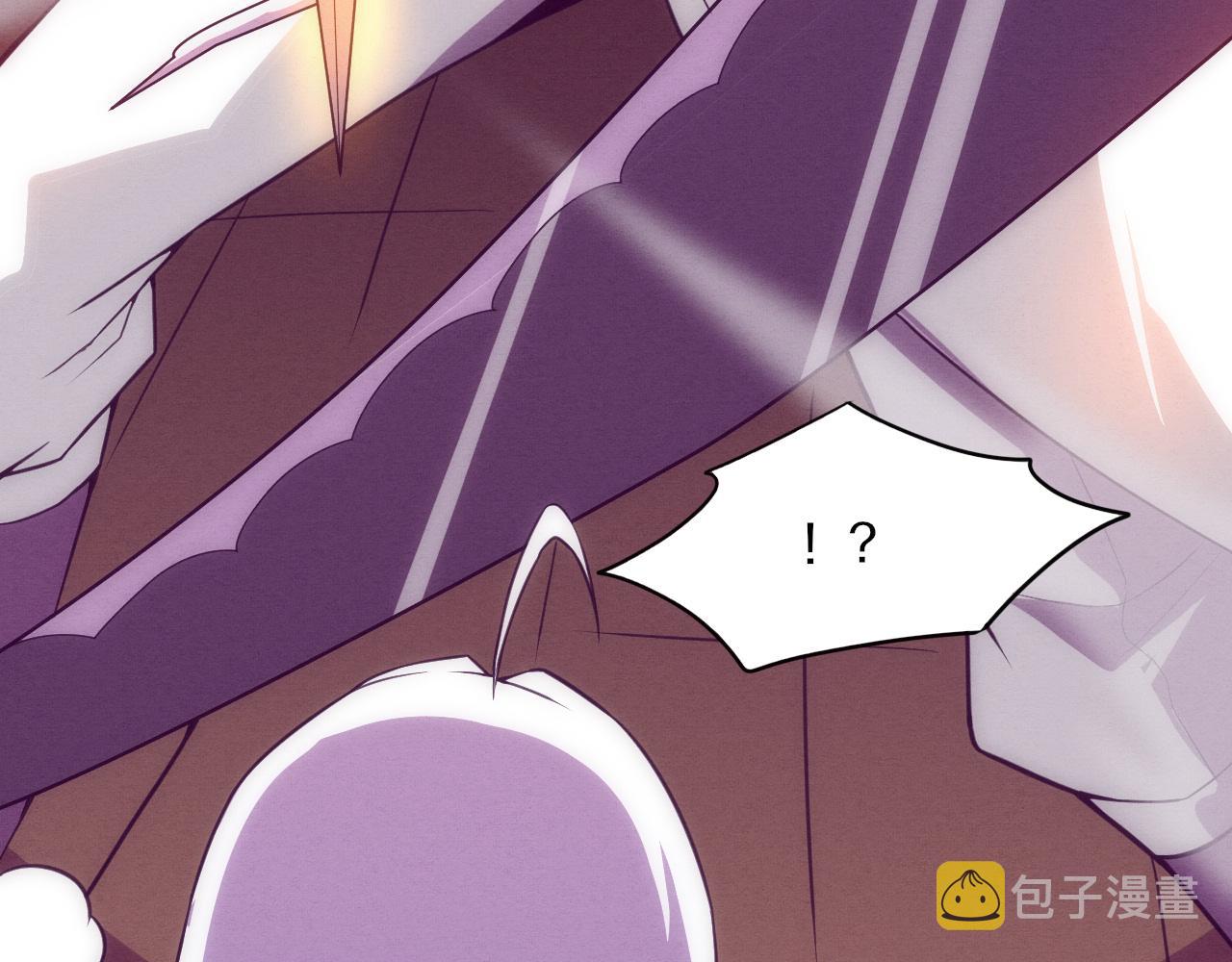 第69话 段飞抵达！110