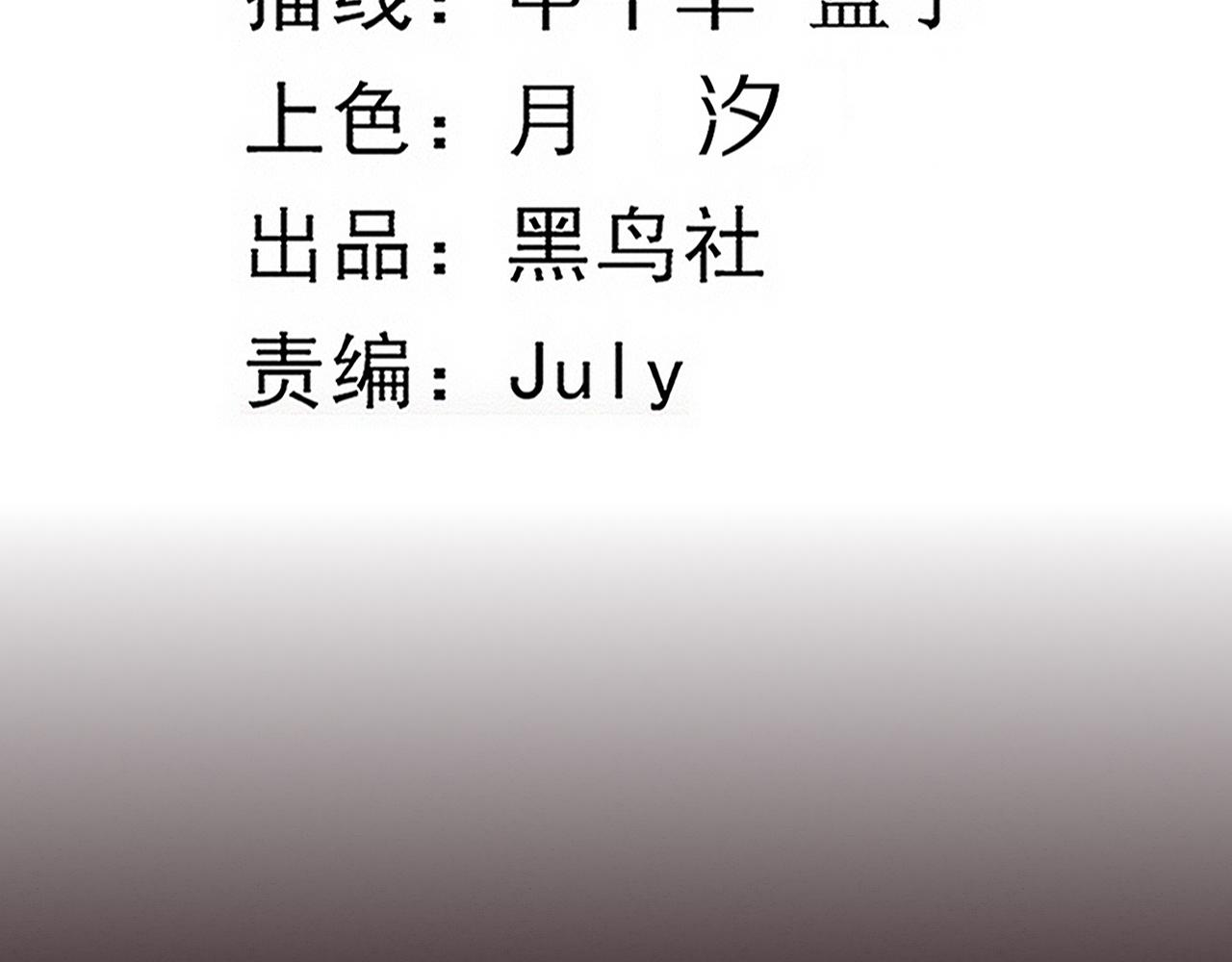 第75话 尸潮再现5