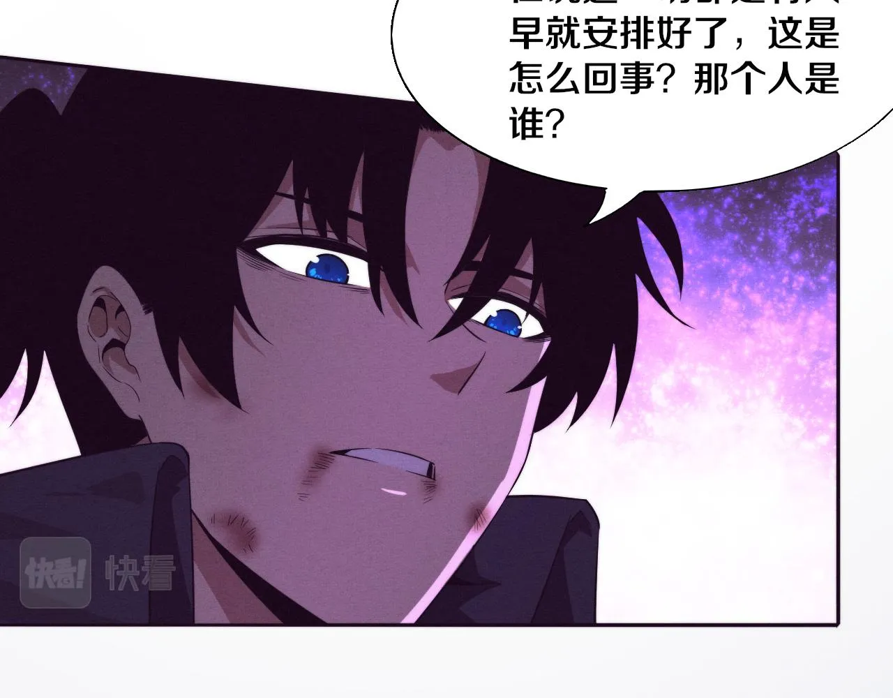 第134话 段飞再次被传送126