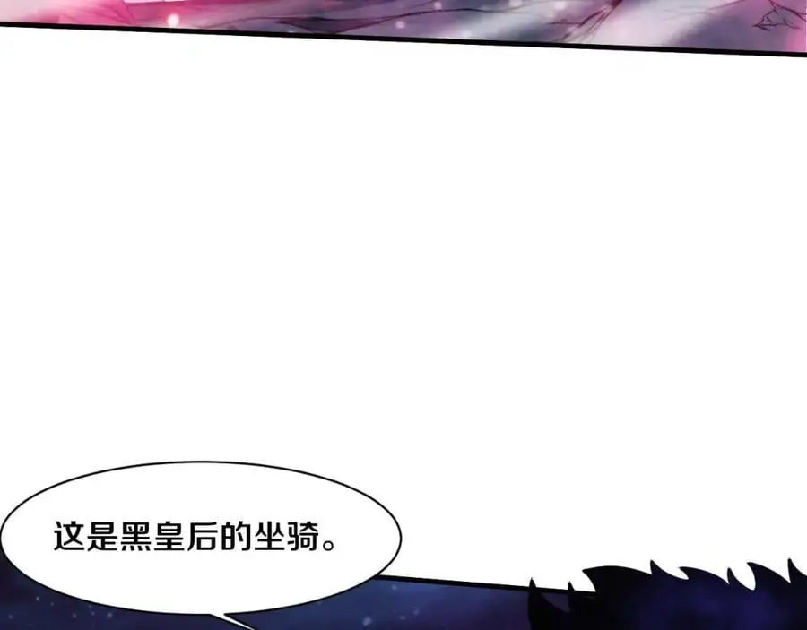 第176话 段飞成为人类的公敌！13