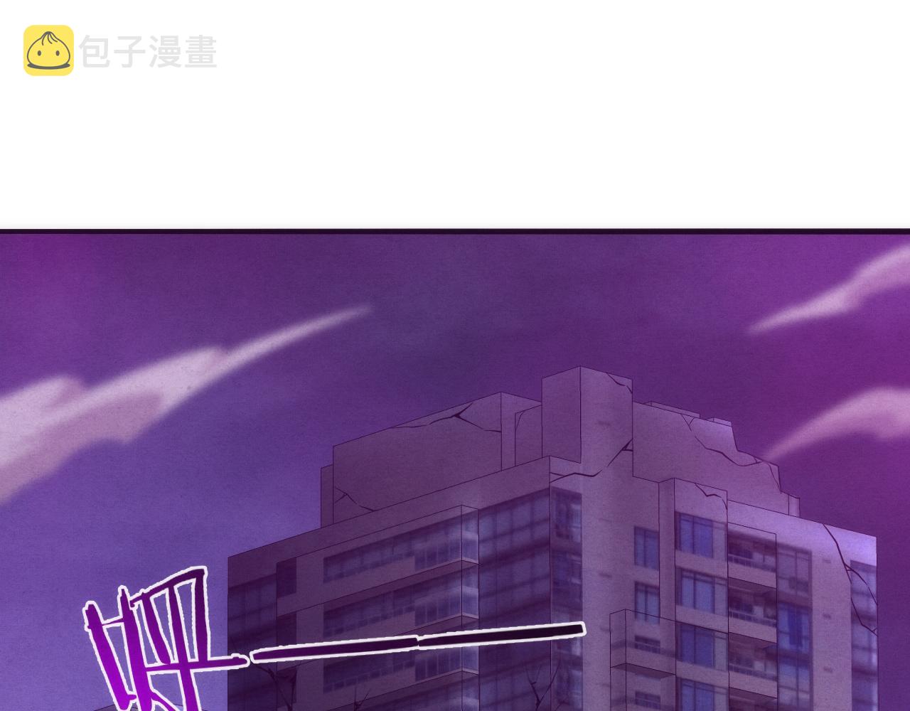 第43话 出发！新的冒险！111