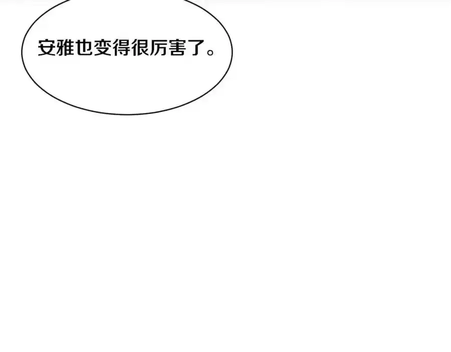 第192话 各自的觉悟85