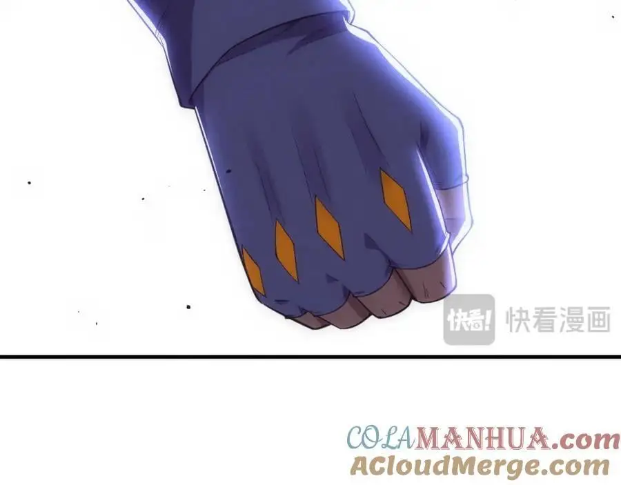 第183话 黑皇后即将被处刑76