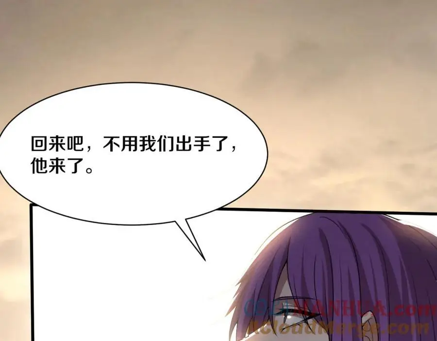 第186话 段飞抵达悬空城56