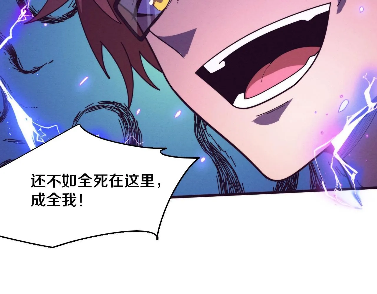 第154话 暴打！35