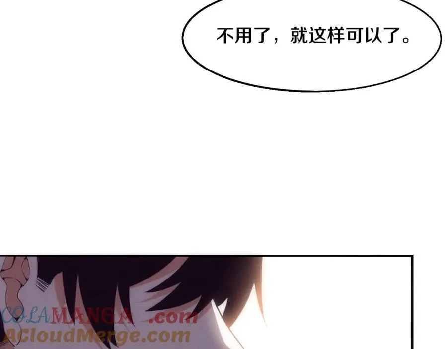 第198话 最终章：结束亦是开始！172