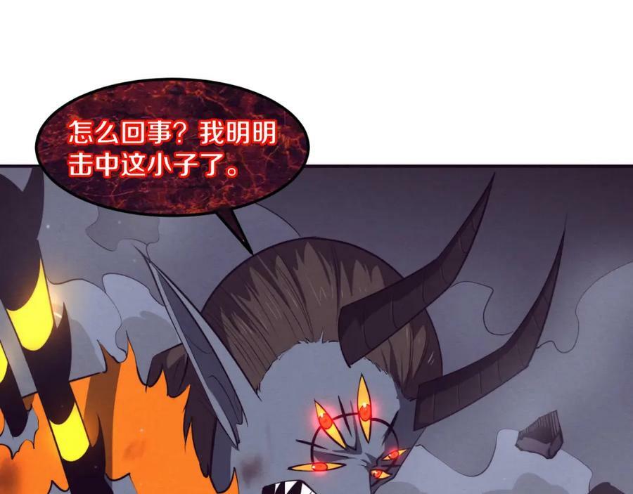 第102话 战争正式开始74