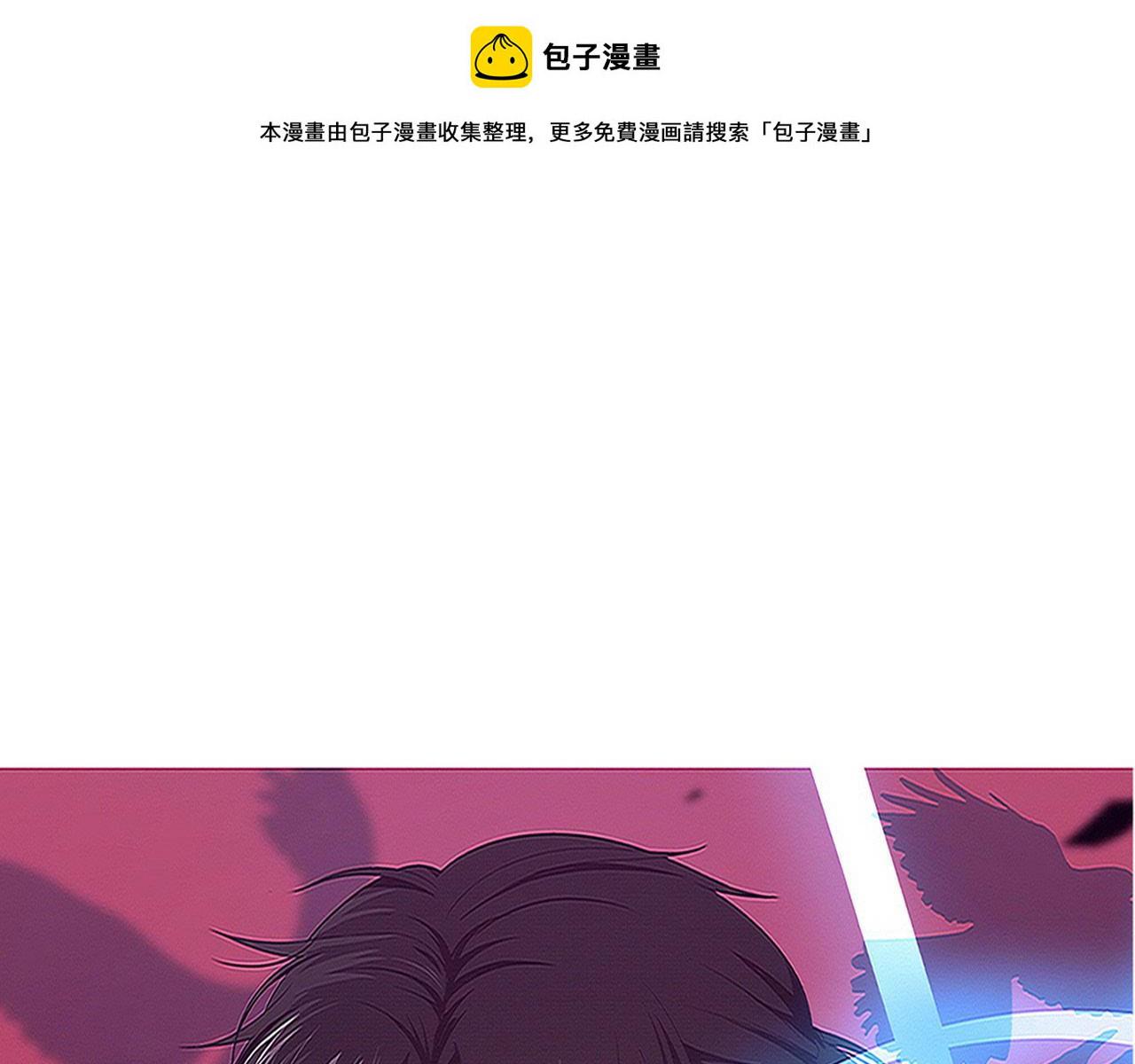 第94话 新的强敌出现！0