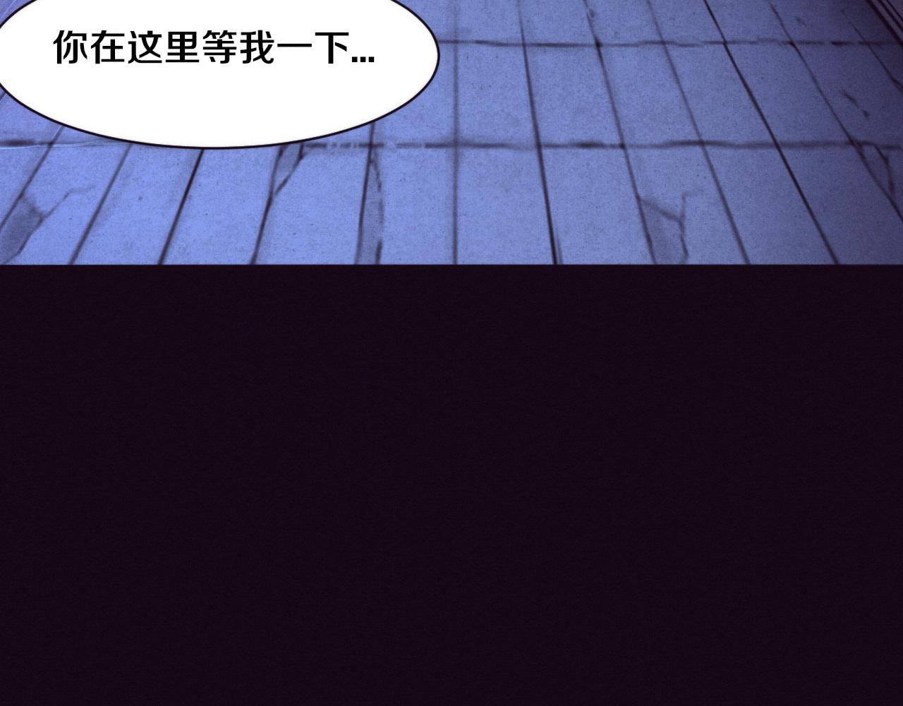 第70话 段飞全面爆发！18