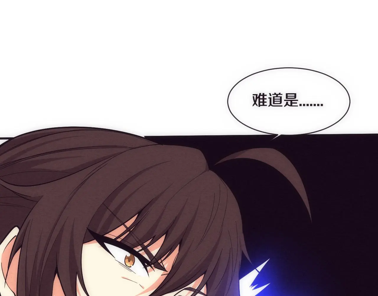 第175话 安雅与黑皇后的危机14