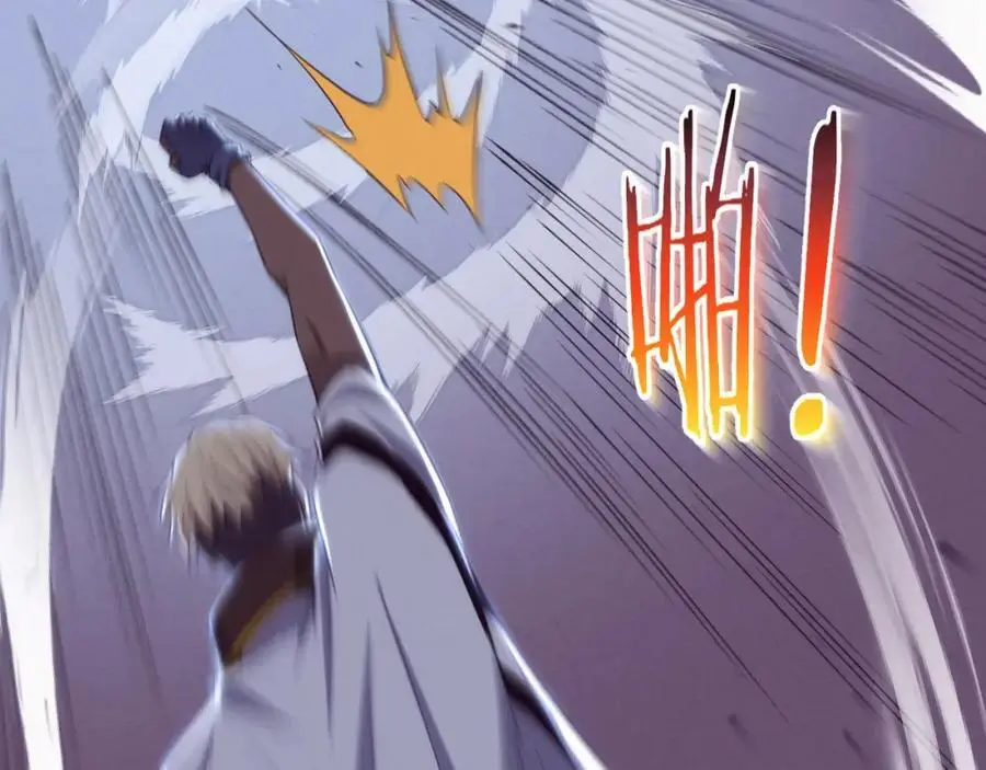 第188话 黄金归我了！113
