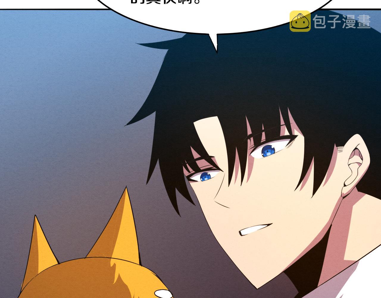 第74话 新的强敌出现146