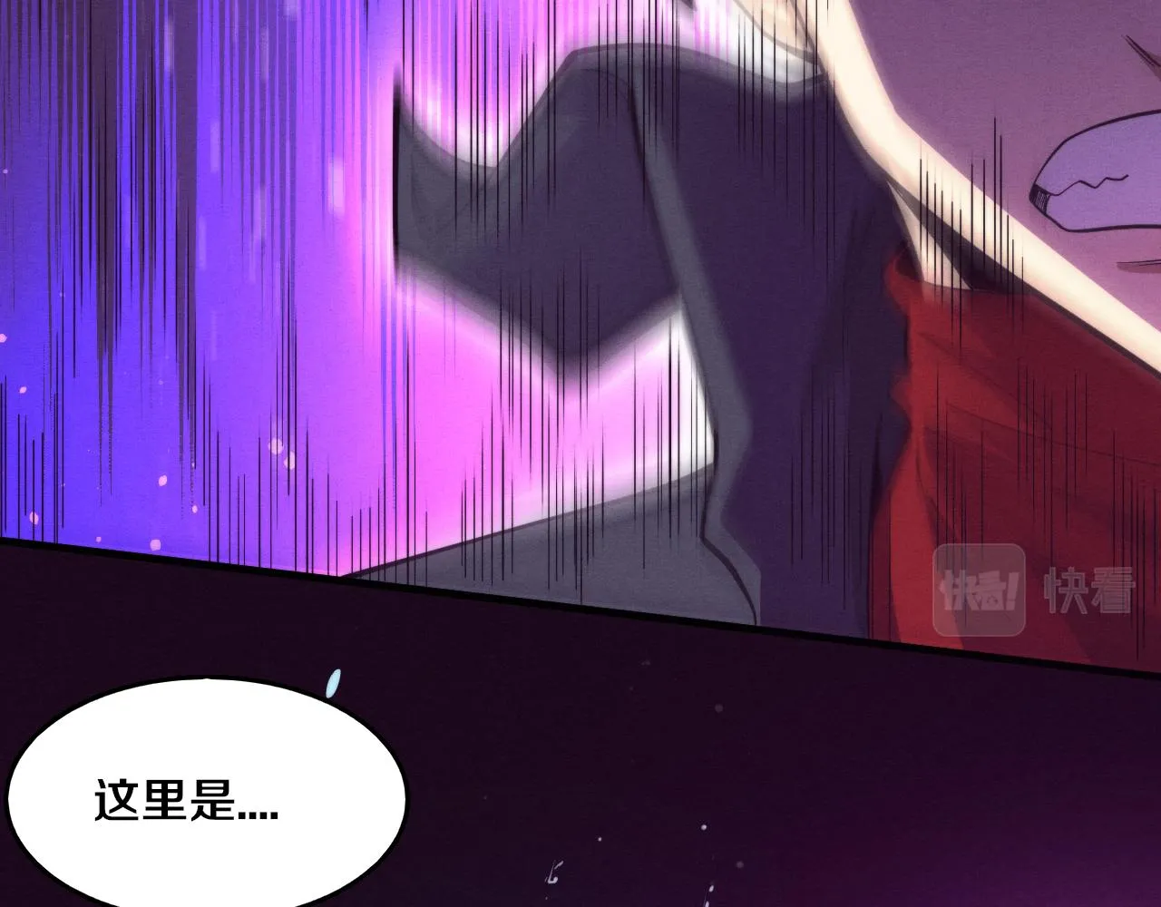 第127话 安雅成为黑王后60
