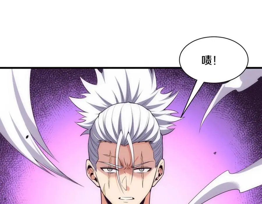 第184话 昔日战友营救黑皇后63