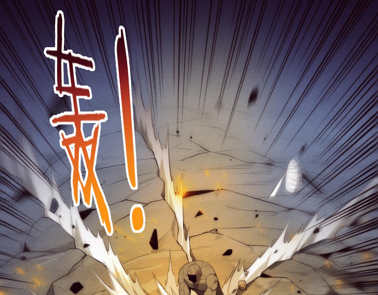 第36话 金宝陷入大危机！64