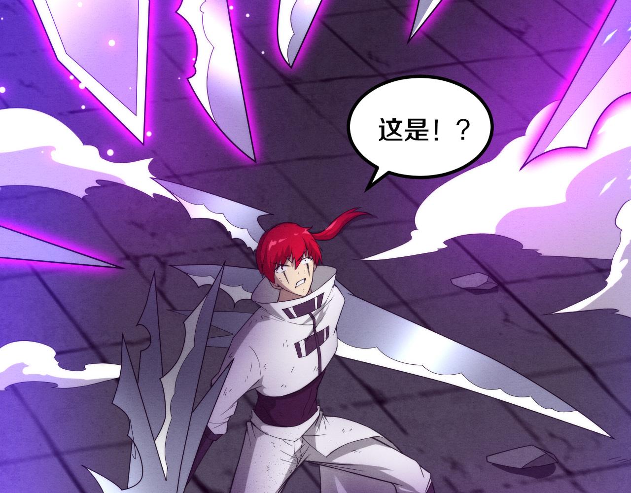 第71话 安全撤离！15