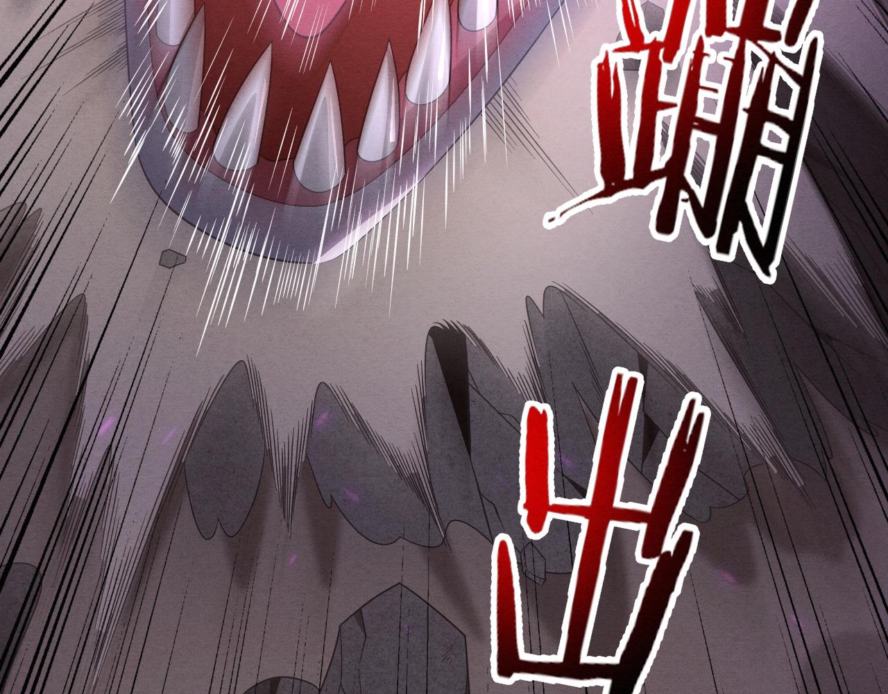 第36话 金宝陷入大危机！80