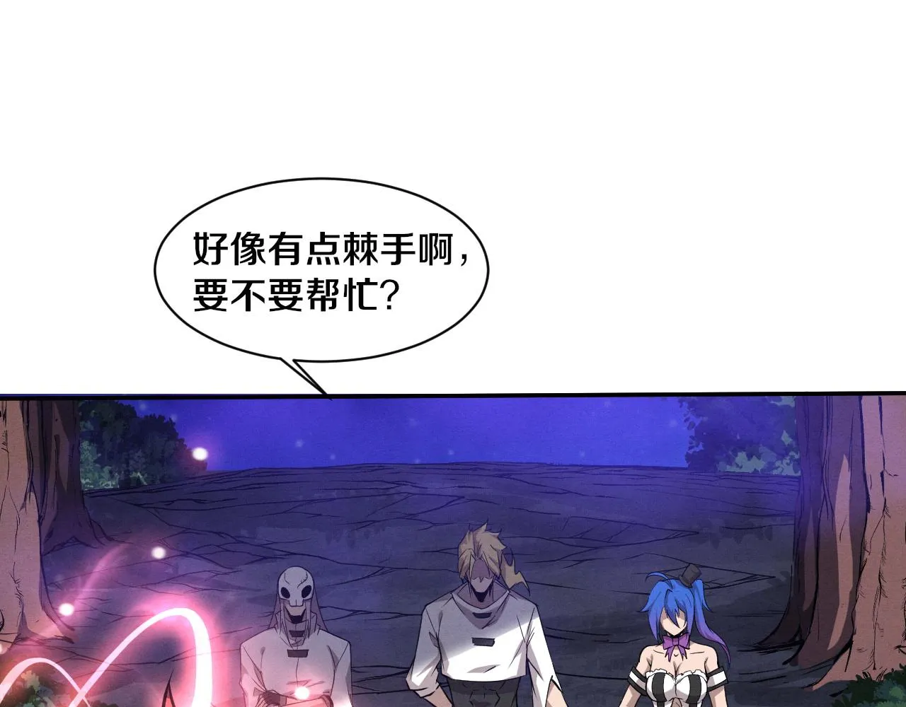 第136话 天网反击12
