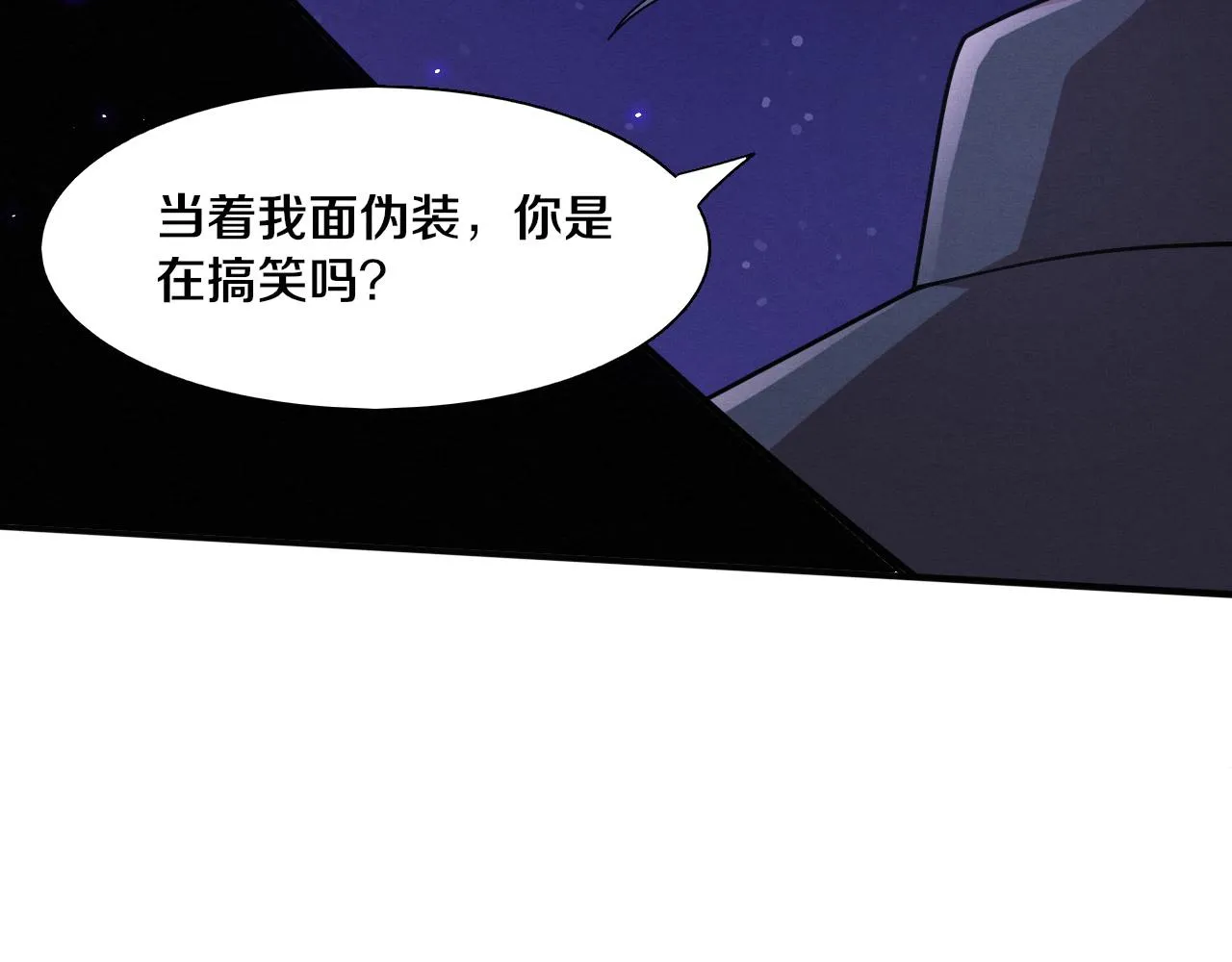 第126话 短暂的胜利35