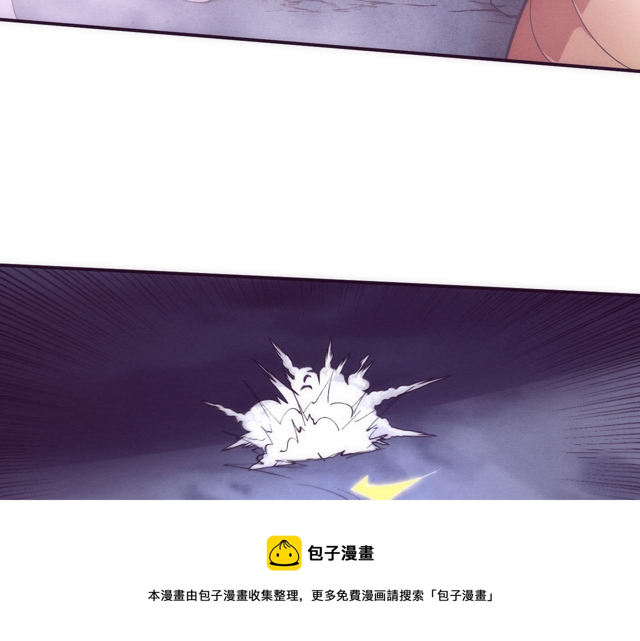 第78话 独自应对两只异兽98
