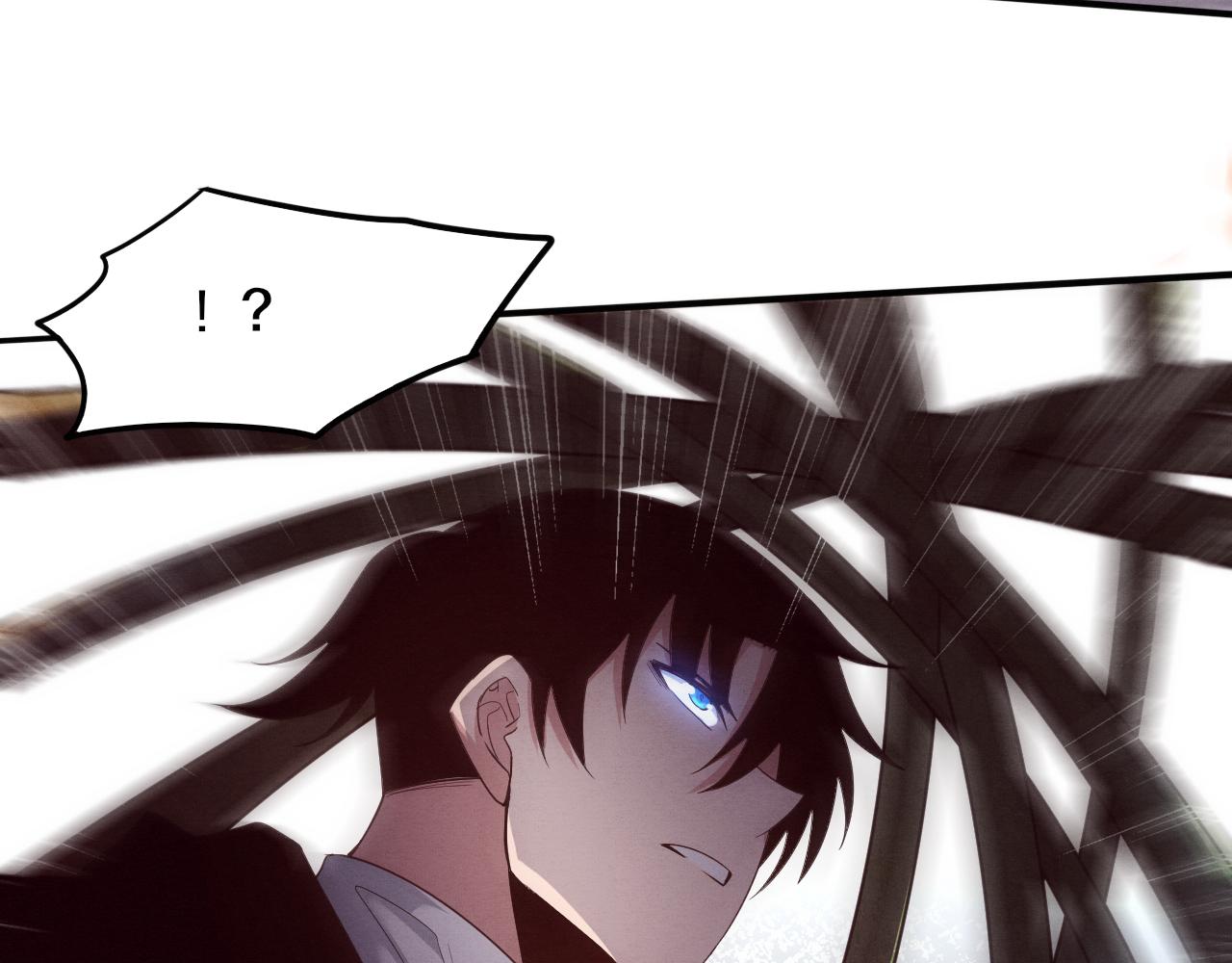 第74话 新的强敌出现87